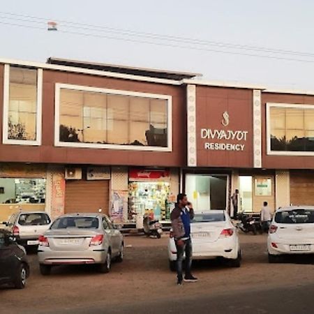 فندق Divya Jyot Residency بهوي المظهر الخارجي الصورة