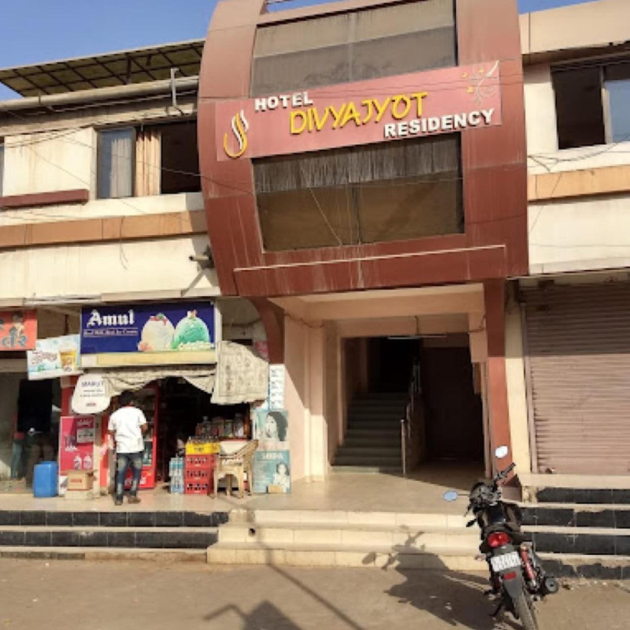 فندق Divya Jyot Residency بهوي المظهر الخارجي الصورة